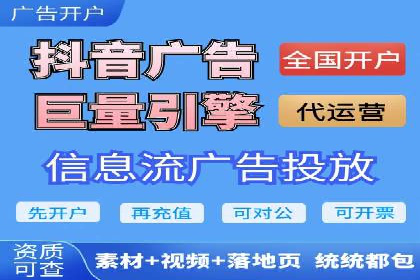 竞品分析下的SEM竞价代运营实战案例分享